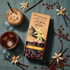 Café vanille grains 225g pour une boisson gourmande sans sirop